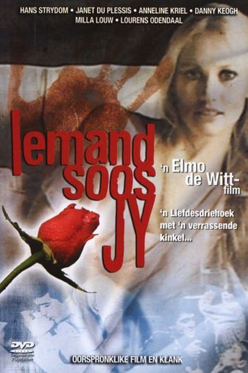 Iemand Soos jy (1978) poster