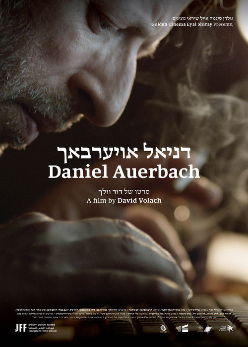 Daniel Auerbach (2023) poster