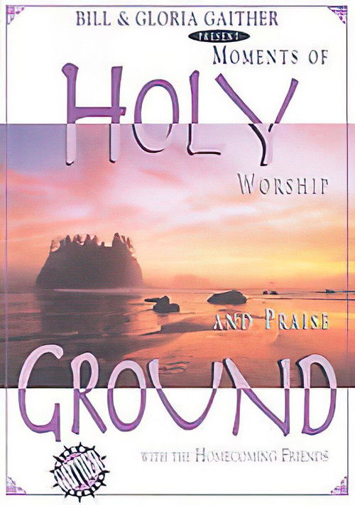 Holy Ground (1995) poster