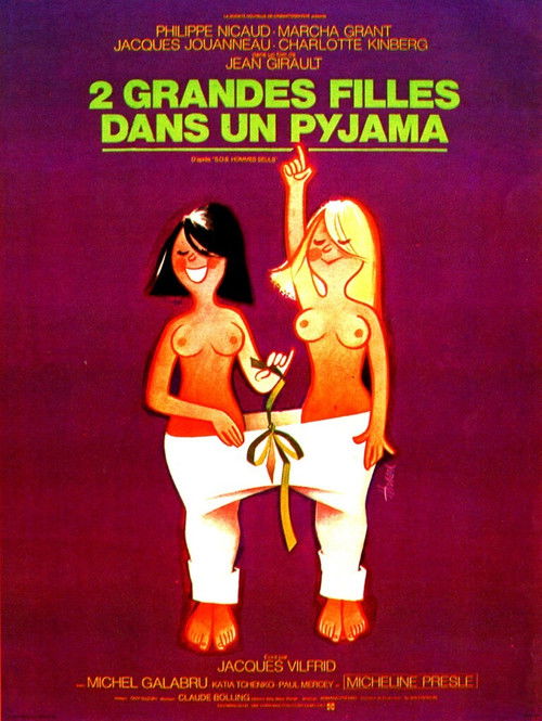 Two Big Girls in Pyjamas (1974) poster