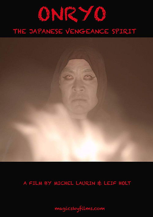 Onryo (2019) poster
