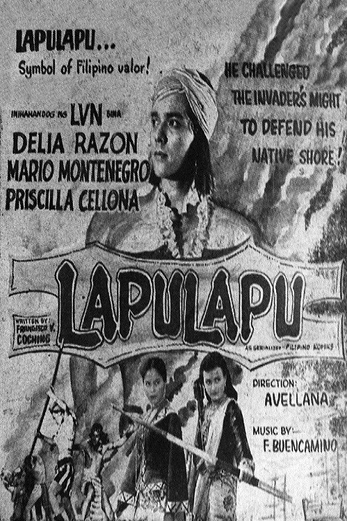 Lapu-Lapu (1955) poster