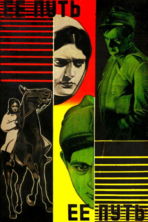 Her Way (1929) poster