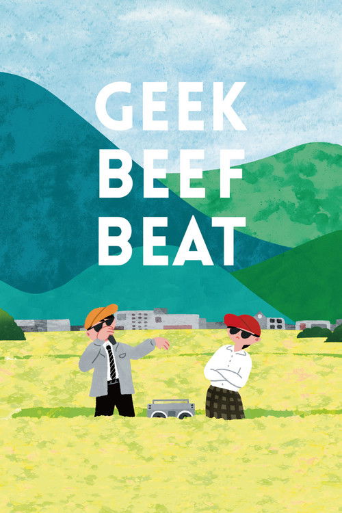 GEEK BEEF BEAT (2020) poster
