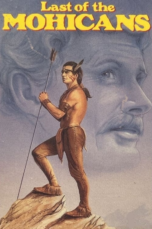Last of the Mohicans (1977) poster