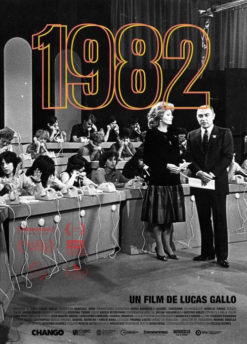 1982 (2019) poster