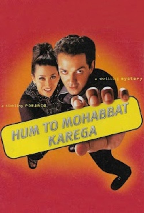 Hum To Mohabbat Karega (2000) poster