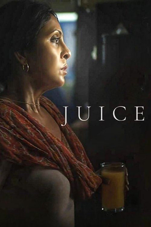 Juice (2017) poster