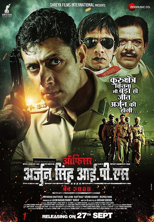 Officer Arjun Singh IPS (2019) poster