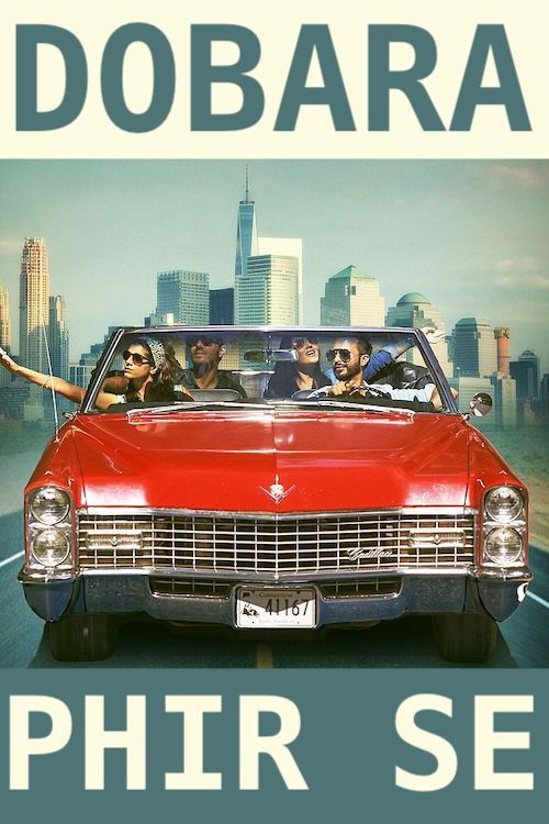 Dobara Phir Se (2016) poster