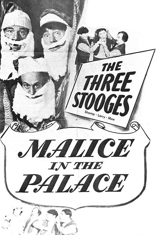 Malice in the Palace (1949) poster