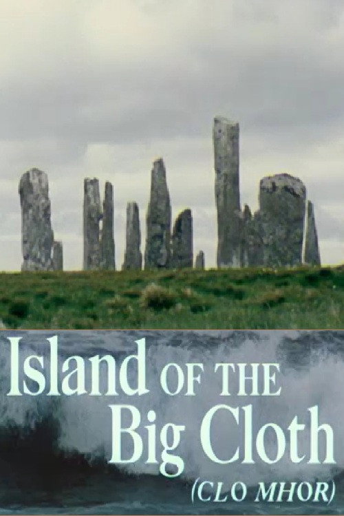 Island of the Big Cloth (1971) poster