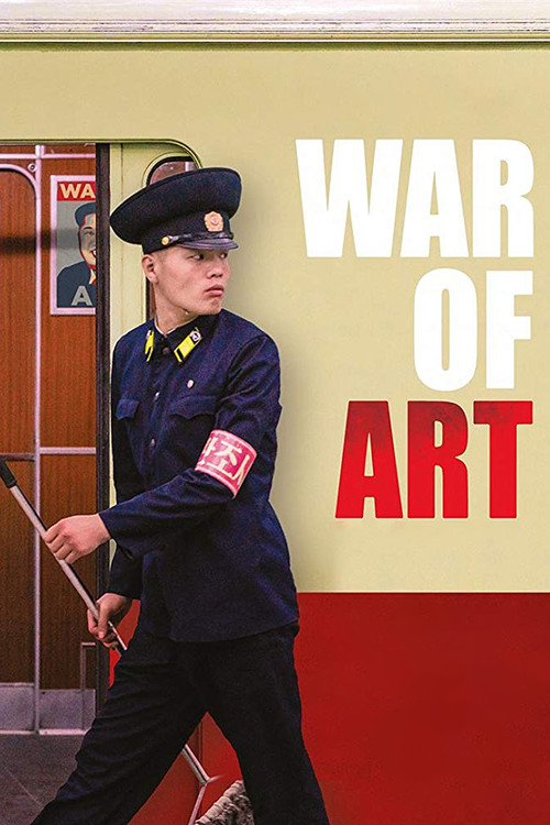 War of Art (2019) poster