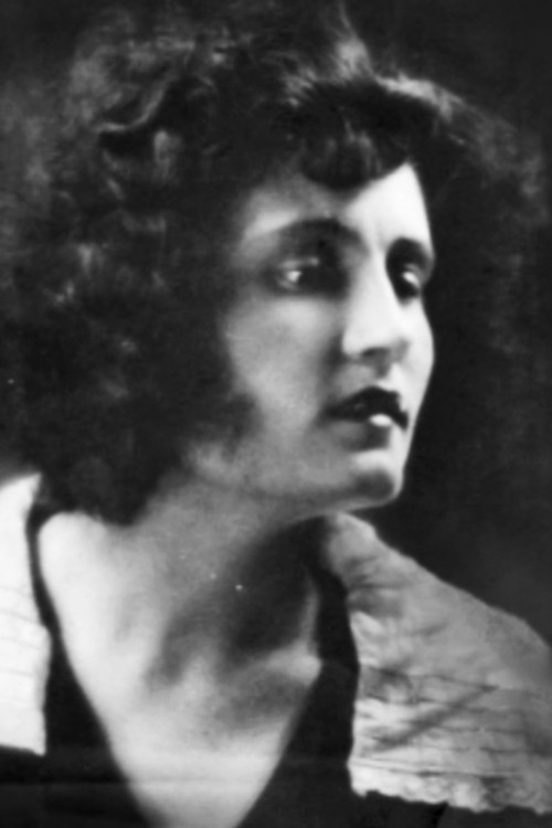 Зиновия Маркина