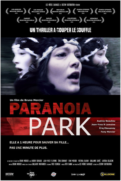 Paranoia Park (2014) poster