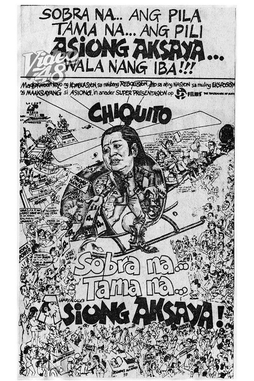 Sobra Na, Tama Na, Asiong Aksaya (1986) poster