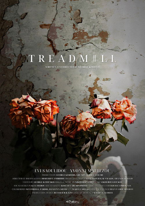 Treadmill (2024) poster