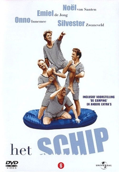 Het Schip (2006) poster
