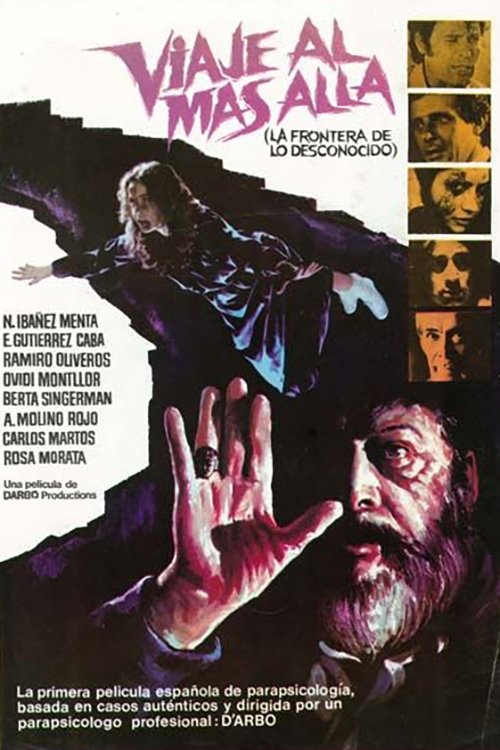 Viaje al más allá (1980) poster