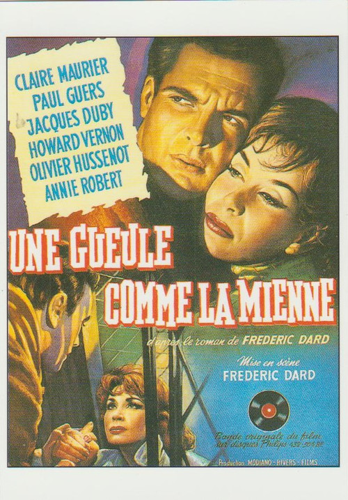 Rendezvous (1960) poster