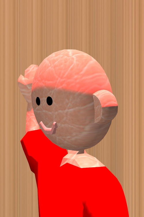 Andy McRandy (2018) poster