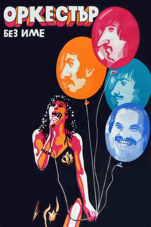 A Nameless Band (1982) poster