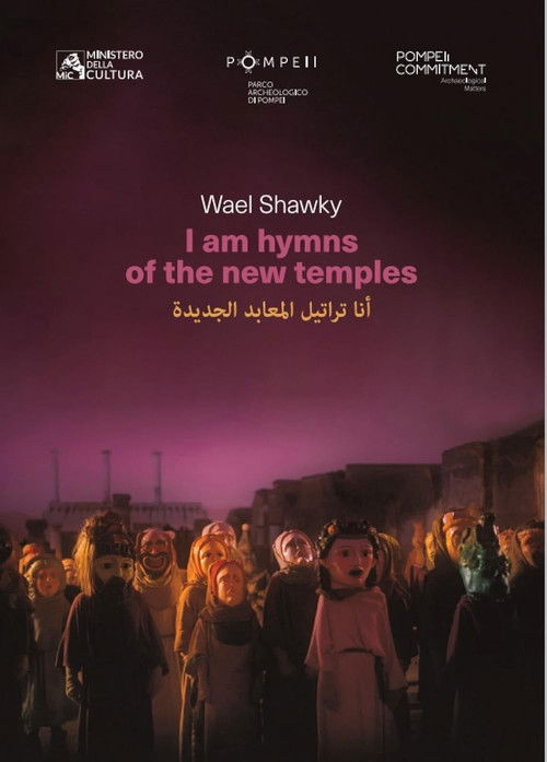 I Am Hymns of the New Temples (2024) poster