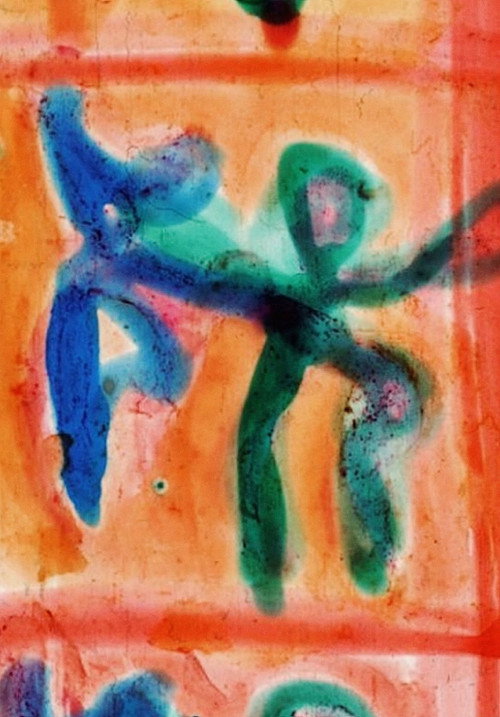 Painted Eightsome (1970) poster
