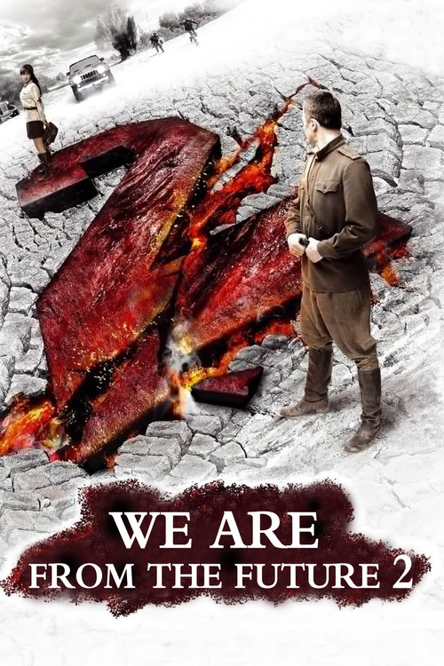 Savaşa Dönüş 2 (2010) poster