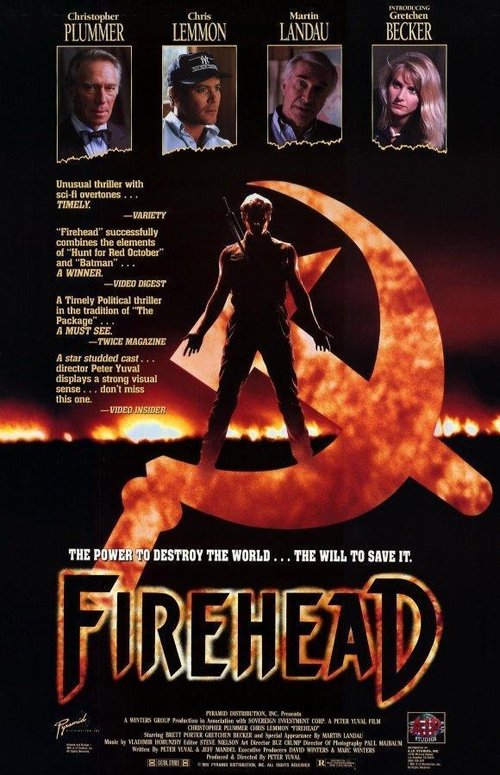 Firehead (1991) poster