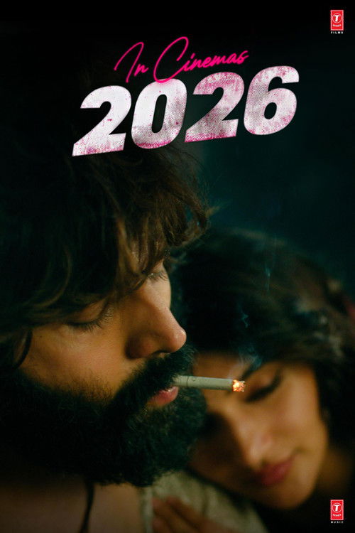 Tu Meri Zindagi Hai (2026) poster
