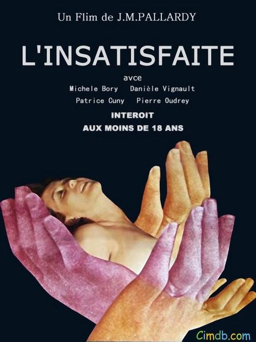 L'insatisfaite (1972) poster