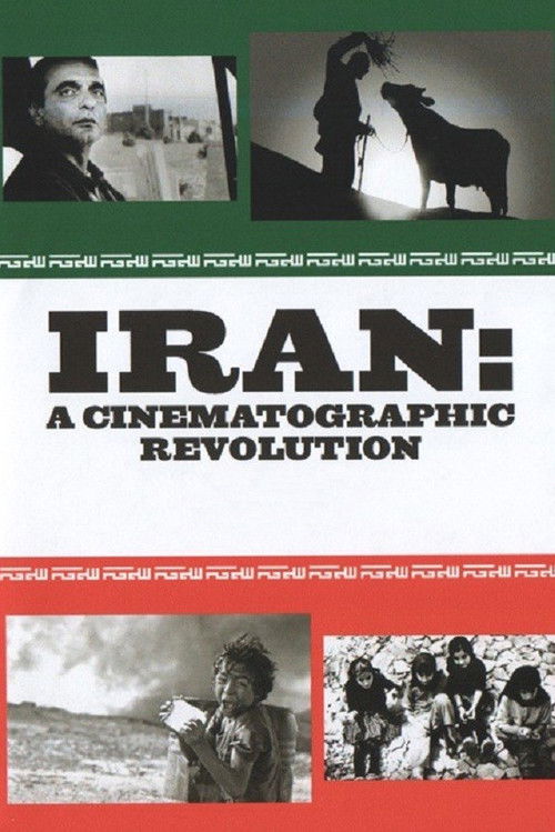 Iran: A Cinematographic Revolution (2006) poster