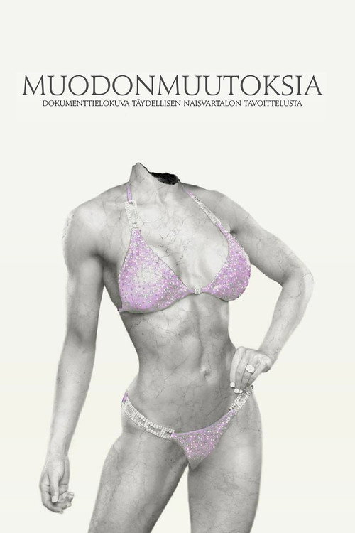Metamorphoses (2017) poster