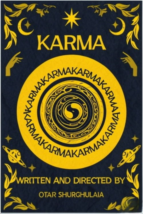Karma (2025) poster