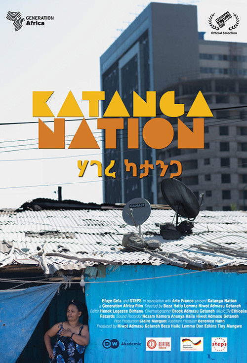 Katanga Nation (2022) poster