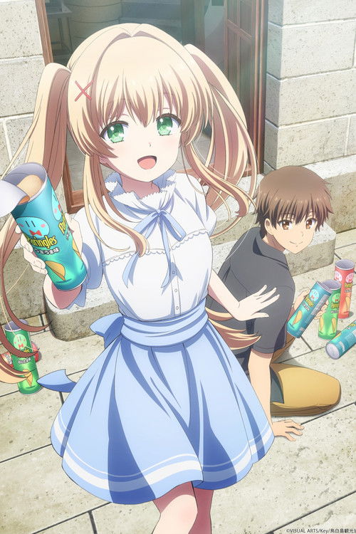 劇場編集版「Summer Pockets」紬ヴェンダース編 (2025) poster