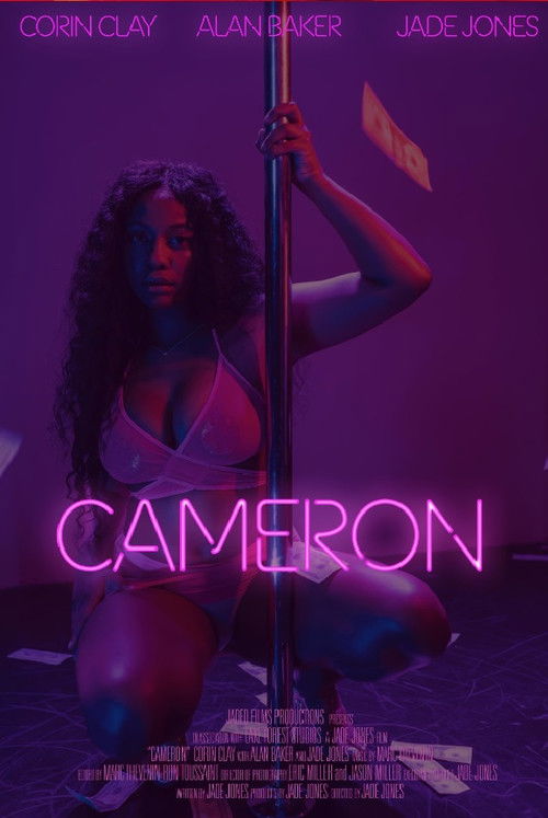 Cameron (2022) poster