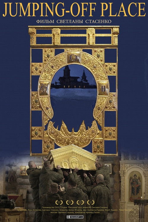 Jumping-Off Place (2022) poster