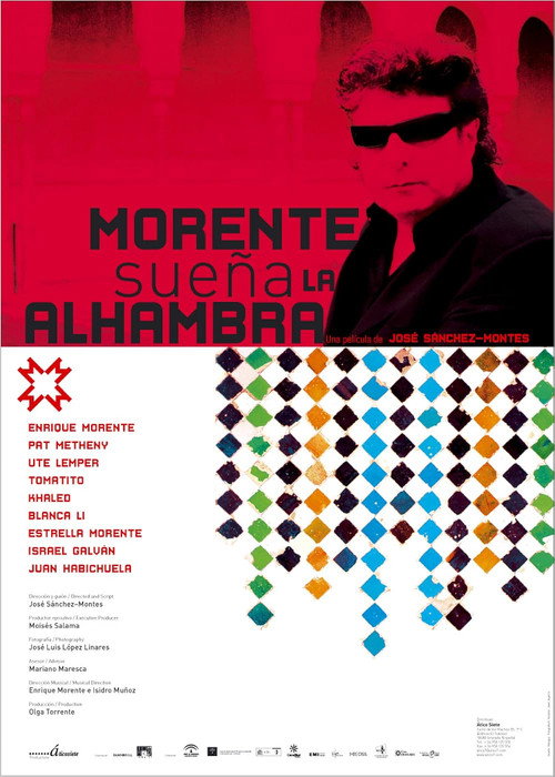 Morente sueña La Alhambra (2005) poster
