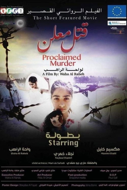 Proclaimed Murder (2019) poster