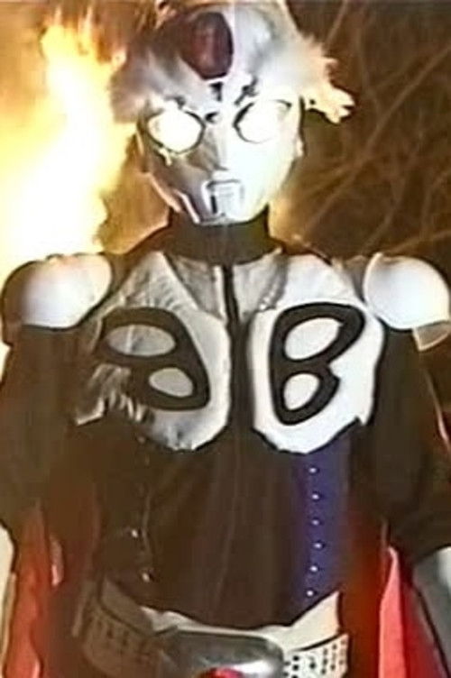 Brahman: Legendary Hero (1999) poster