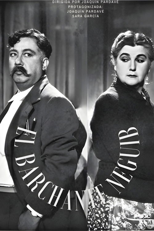 El barchante Neguib (1946) poster