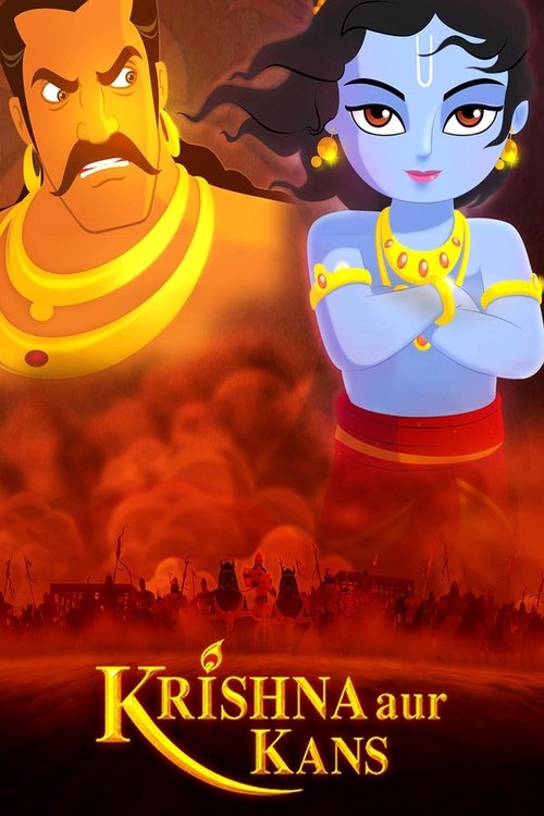 Krishna and Kamsa (2012) poster