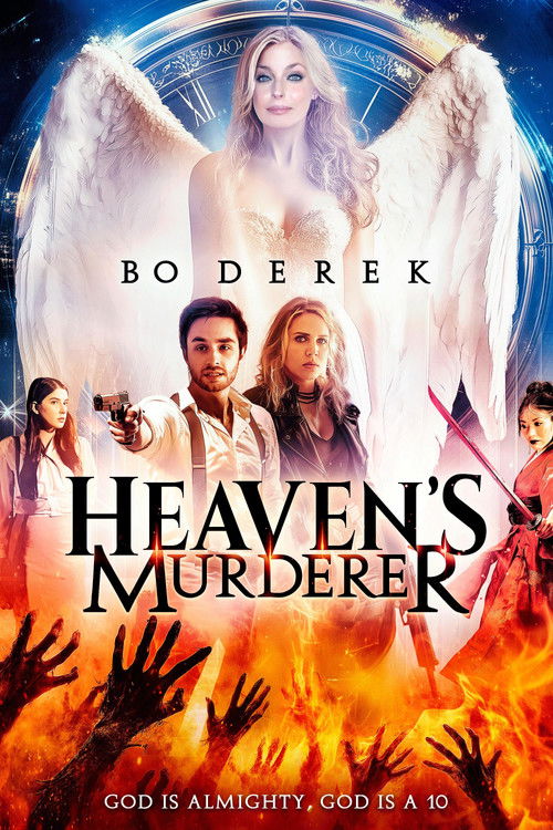 Heaven's Murderer (2025) poster