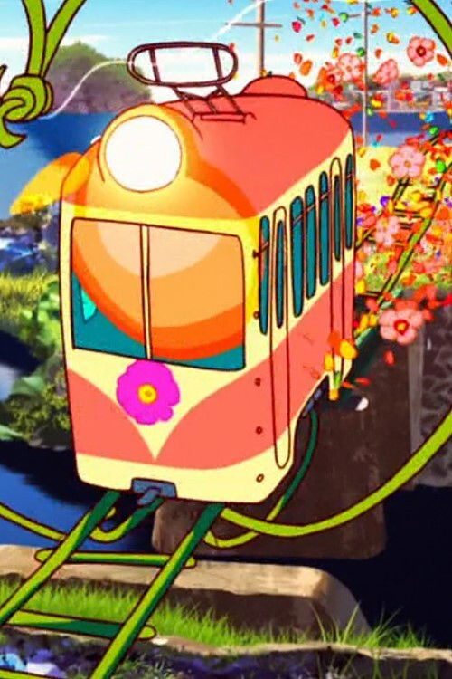 Flowers Will Bloom In Tohoku (2014) poster