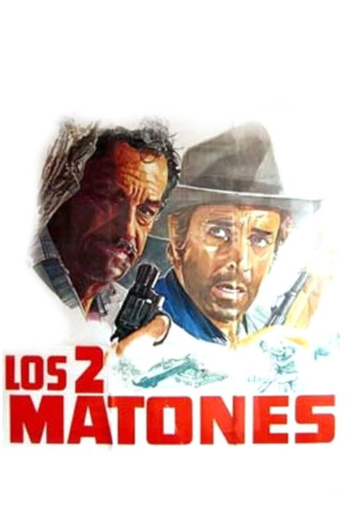 Los Dos Matones (1983) poster