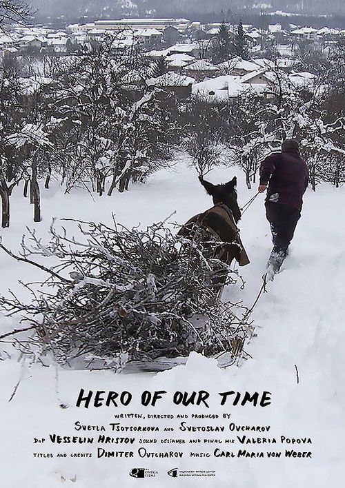 Hero of Our Time (2022) poster