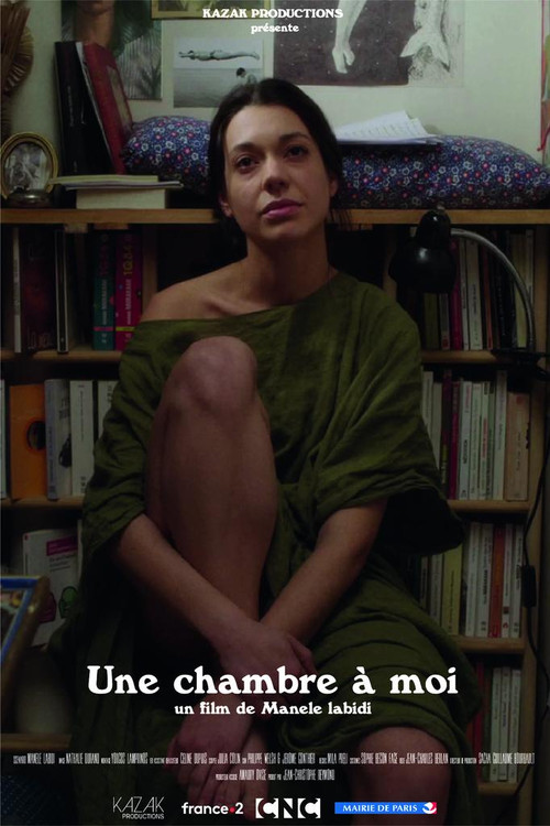 Une chambre à moi (2018) poster