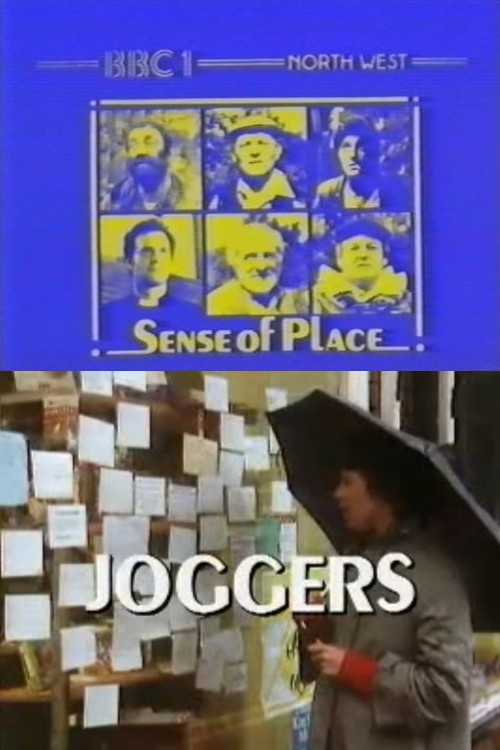 Joggers (1981) poster